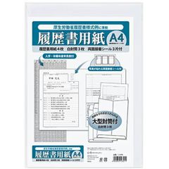 Item thumbnail for item e8620952-a4ca-4bbd-9d46-523a90b68b85