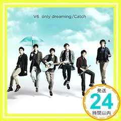 2026年最新】only dreaming/Catch の人気アイテム - メルカリ