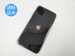 iPhone 11 Pro MAX用 ハードケース カバー シンプル 透明 クリア PC