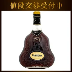 2025年最新】ヘネシー XO 旧ボトルの人気アイテム - メルカリ