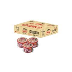 Item thumbnail for item f7a44081-d32a-4939-9fb5-f36a9e61557e