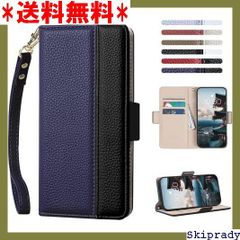 【期間限定価格】 JDDLang AQUOS Sense 4 ケース 手 ル気 ギフト 5.8インチ対応附ストラップブルー 305