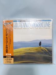 エンニオ・モリコーネ作品集　CD　帯付き
