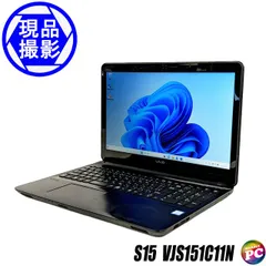 vaio pro pf ホワイトカーボン白紅/i5/16g/[wra1f104] 通販の公式 www