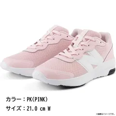 D9156◆未使用 ニューバランス キッズシューズ 578 v1 570後継品 ジュニア 紐 ひも 通学 通気 男の子 女の子 シューズ 靴 運動靴 PK(PINK) 21.0 cm W