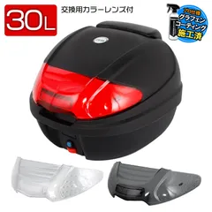 2026年最新】givi e350の人気アイテム - メルカリ