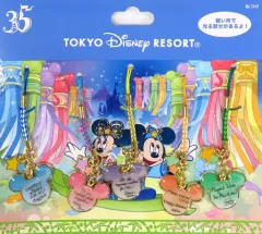 【中古】雑貨 ミッキーマウス(シルエット) ねつけ(5個セット) 「東京ディズニーリゾート35周年 Happiest Celebration!」 東京ディズニーリゾート限定