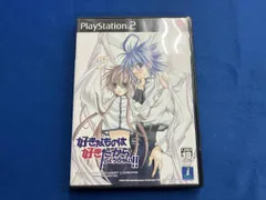 PS2 好きなものは好きだからしょうがない! FIRST LIMIT&TARGET NIGHTS Sukisyo!
