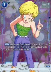 イレーザ トレーディングカード 4枚セット　パラレル 2025年最新】イレーザ ドラゴンボールの人気アイテム - メルカリ