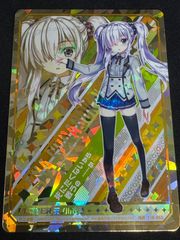 ゼクス　Z/X　E18-053[IGR]：天ノ川衣奈　店頭併売品
