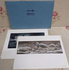 中古】復刻版 のらくろ漫画全集 10冊セット(伍長/軍曹/曹長