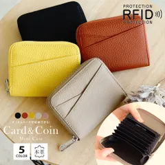 【新品】 カードケース 本革 ミニ財布 磁気防止 レディース スキミング防止 コインスルー じゃばら クレジットカードケース クレカケース 小銭入れ 薄型 牛革財布 ファスナー 革小物 大容量 BOX型 メンズ 男女兼用 婦人 紳士 ユニセックス レザー