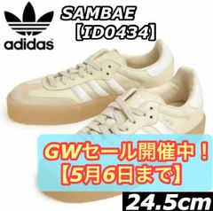 新品 adidas originals SAMBAE W サンバ ID0434 24.5cm スニーカー レディース