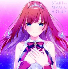 【CD】START the MAGIC HOUR[通常盤][CD]