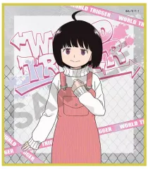 【中古】紙製品(色紙) 雨取千佳 「ワールドトリガー トレーディングミニ色紙vol.1 ストリート」