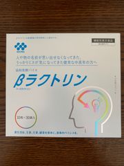 協和発酵バイオ βラクトリン ベータラクトリン