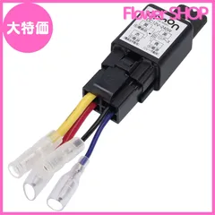 ☆【新品】HELLA・4極ウィンカーリレー・4DM001899-04