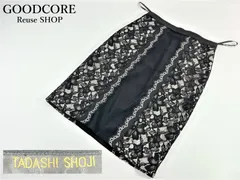 ⭐️新品タグ付き⭐️ TADASI SYOJI 抜群❣️スタイルUP 薄桃色