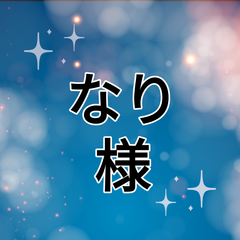 バラ  同梱  白50センチ２０本 ❨生花 切り花 ❩