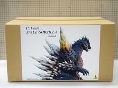 CCP 佐竹雅昭 怪獣コレクション レッドキング 2代目 3期 未開封