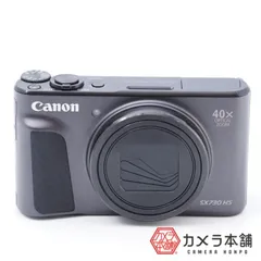 Canon PowerShot SX730 HS ブラック