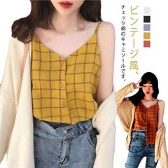 かわいい キャミソール レディース 前開き レイヤード 調節可能ストラップ！シフォンシャツ シフォントップス 調節可能ストラップ！シフォンシャツ インナー チェック柄 ノースリーブ 通勤 オフィス 春#dkhsh591217