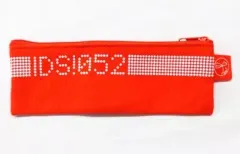 2025年最新】坂本真綾 IDSの人気アイテム - メルカリ