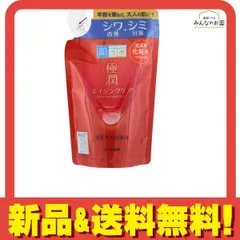 肌ラボ 極潤 薬用ハリ化粧水 詰め替え用 170mL