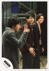 2025年最新】二宮和也 写真の人気アイテム - メルカリ