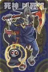 DXカードプロテクト 無限死神 黒城 凶死郎 スリーブ 未開封 Amazon | デュエル・マスターズ DXカードプロテクト 不死樹王国