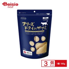 Item thumbnail for item e64ff466-197f-4f5c-b508-0c681db9be38