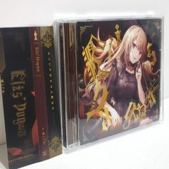 Dies irae クラウドファンディング セット ゲーム 缶バッジ サントラ Dies irae クラウドファンディング セット ゲーム 缶バッジ サントラ