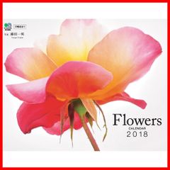 【新着商品】(エイ Flowers スタイル・カレンダー) カレンダー2018