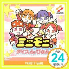 Item thumbnail for item 1daea255-8171-42b1-8a9f-e774f9521c00