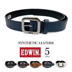 ベルト メンズ 春夏秋冬 幅3.5cm 四角バックル ギャリソンバックル 合皮 EDWINロゴ入り シンプル 大人っぽい 軽い 黒