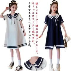 キッズ ワンピース セーラーワンピース 半袖 夏服 セーラー服 女の子 ワンピース ガールズ 海軍風 子供服 セーラーワンピース Tシャツワンピース カジュアル 可愛い 普段着 お出かけ 通園 襟付き#jyonn1496