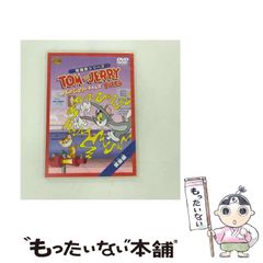 中古】 僕達・現在進行形 （光彩コミックス） / 橘 孝志 / 光彩書房 - メルカリ