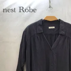 nest robe ネストローブ 長袖 ロングシャツワンピース チェック柄 麻100％　グレー
