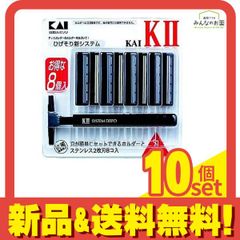 貝印 カミソリ 使い捨て 2枚刃 浴場専売品 K2-L - メルカリ