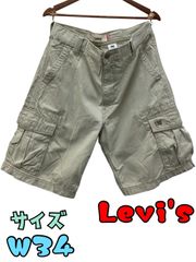 A☆ EVISU エヴィス カーゴパンツ ショートパンツ 34 L カーキ - メルカリ