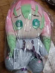 鬼滅の刃 刃 甘露寺 蜜璃 ぬいぐるみ 人形 FURYU(フリュー) 日本正規品