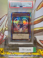 PSA9 サンダース 旧裏 ジャングル 135 1997 - メルカリ