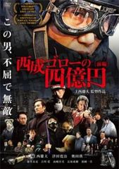 全巻セット【中古】DVD▼ブレンド・S(6枚セット)第1話～第12話 最終 レンタル落ち ブレンド・S(6枚セット)第1話～第12話 最終【全巻セット アニメ