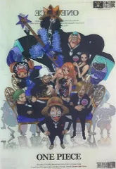 集英社 クリアファイル ワンピース展 黒スーツクリアファイル セット