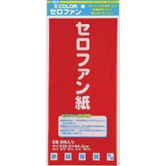 ハッピー・レストラン~家和萬事成~ BOX4 [DVD] - メルカリ