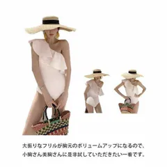 ビキニ ワンピース 水着 片肩 着痩せ レディース ワンショルダー セクシー パット付き ワイヤーなし フリル かわいい ファション 海水浴 水泳 エレガント  qI0H180