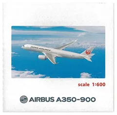 JALUX G JAL A350900 ﾀﾞｲｷｬｽﾄﾓﾃﾞﾙ 1:600 1/600 BJS1007