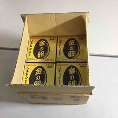 Snap-on 貫通式ストライキングプライバーセット 4ピース レッド Snap-on 貫通式ストライキングプライバーセット 4ピース レッド