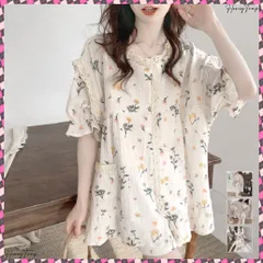 送料無料 セットアップルームウェア 花柄ワンピース 夏服 可愛いパジャマ 半袖 レディース ショートパンツ 長袖トップス ロングパンツ ロングガウン ナイトウエア 3タイプ ショーパン 部屋着 ラウンジセット女性 リラックスウェア