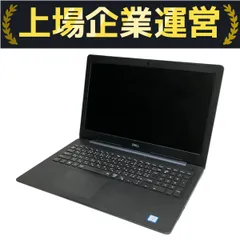 2025年最新】DELLノートパソコン ジャンクの人気アイテム - メルカリ